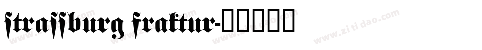 strassburg fraktur字体转换